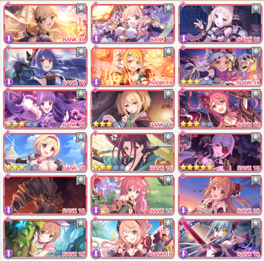 プリコネr プレイヤーlvがカンストしました チャチャチャおもちゃの抹茶っちゃ