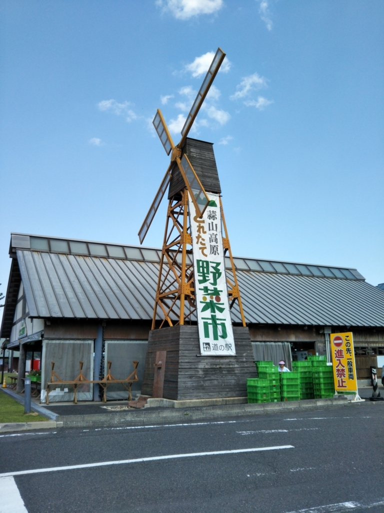 f:id:mattyanp2016:20180608135407j:plain f:id:mattyanp2016:20180608135407j:plain