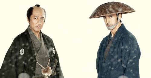 映画 柘榴坂の仇討 時代の陰にひたむきに生きる 凸凹 Library 映画 柘榴坂の仇討 時代の陰にひたむきに生きる 凸凹 Library