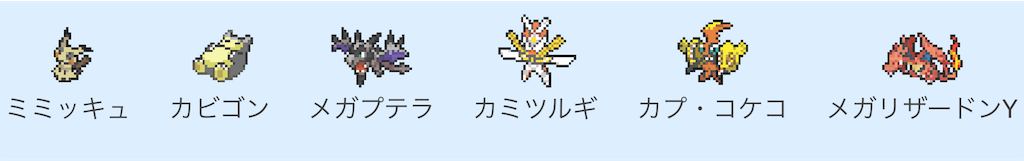 f:id:mattyato:20170212104237p:image f:id:mattyato:20170212104237p:image