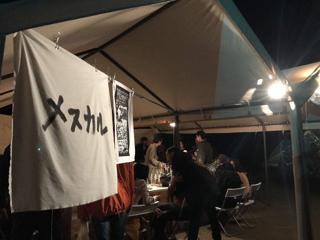 f:id:mattyo17:20180922203325j:plain