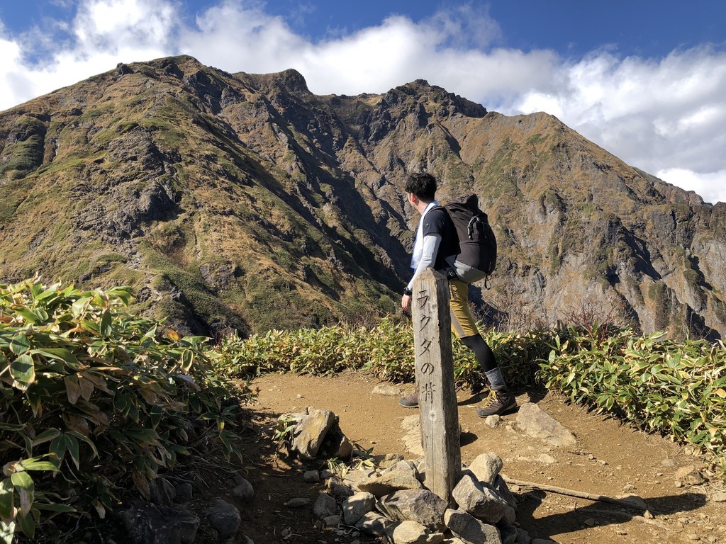 f:id:mattyo17:20181028115227j:plain