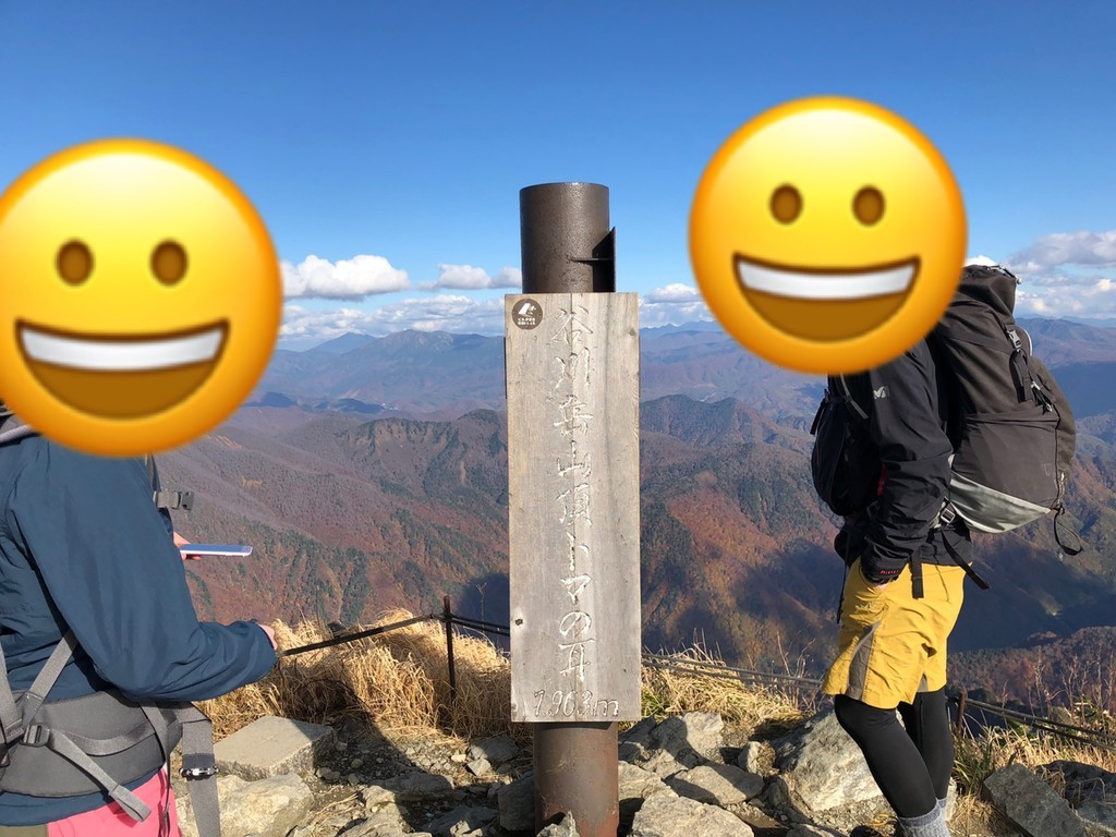 f:id:mattyo17:20181031152259j:plain
