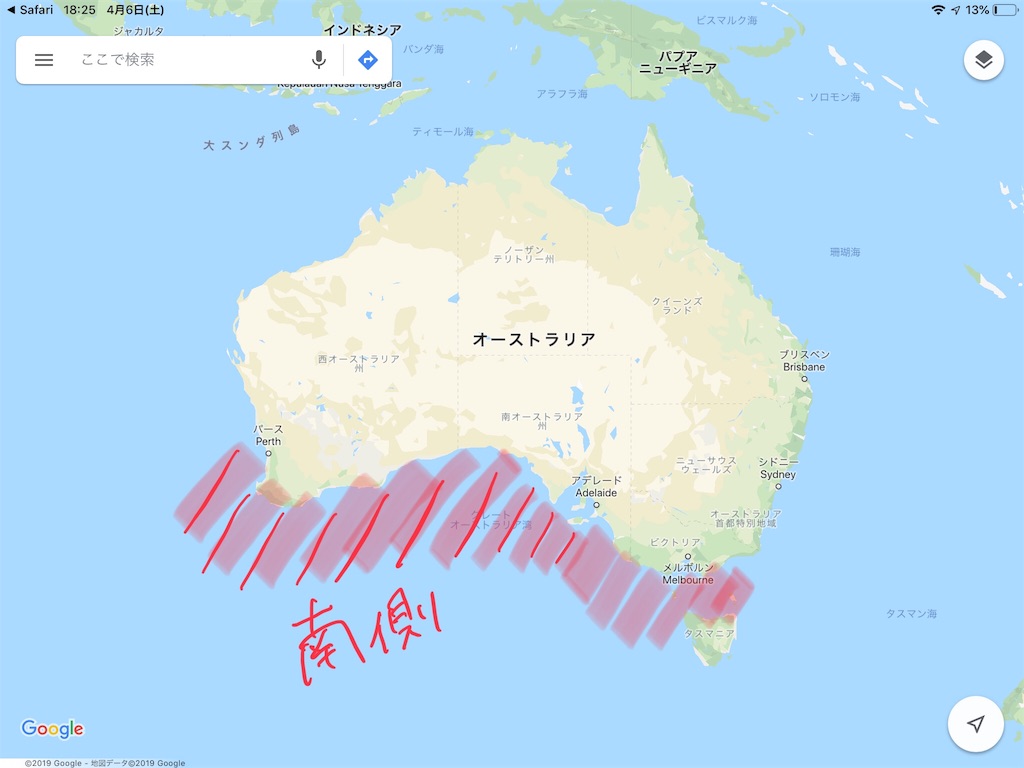 f:id:mattyoduck:20190407002315j:image