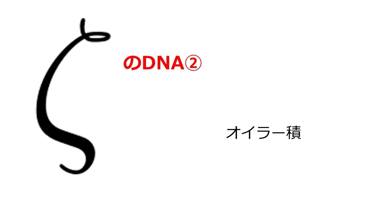 f:id:mattyuu:20191021230819j:plain