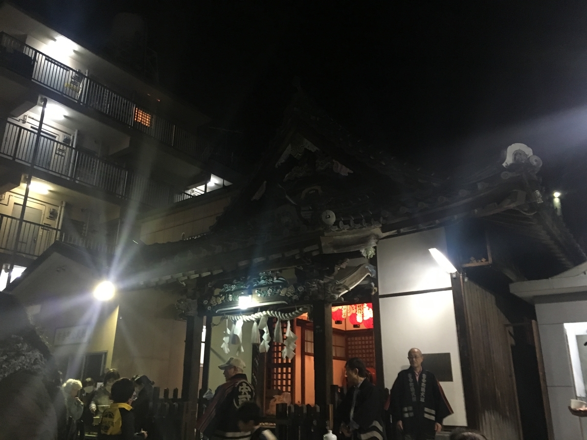 f:id:matu-koug:20200219174846j:plain f:id:matu-koug:20200219174846j:plain