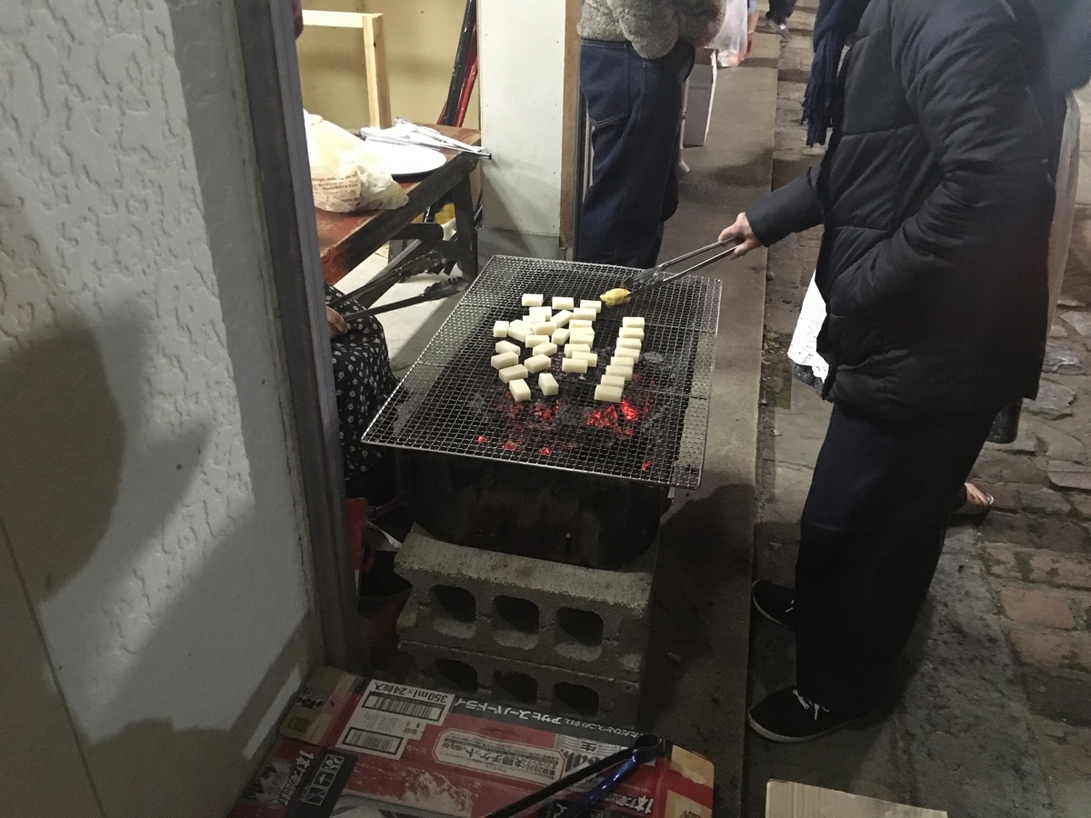 f:id:matu-koug:20200219181959j:plain f:id:matu-koug:20200219181959j:plain