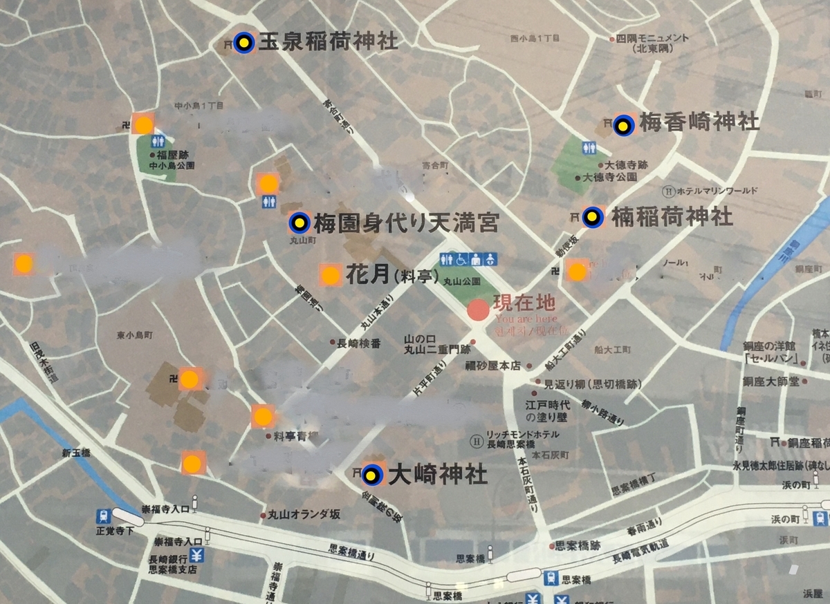 f:id:matu-koug:20200222031107j:plain f:id:matu-koug:20200222031107j:plain