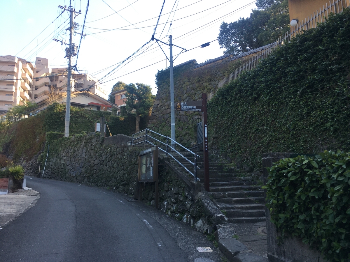 f:id:matu-koug:20210508023233j:plain
