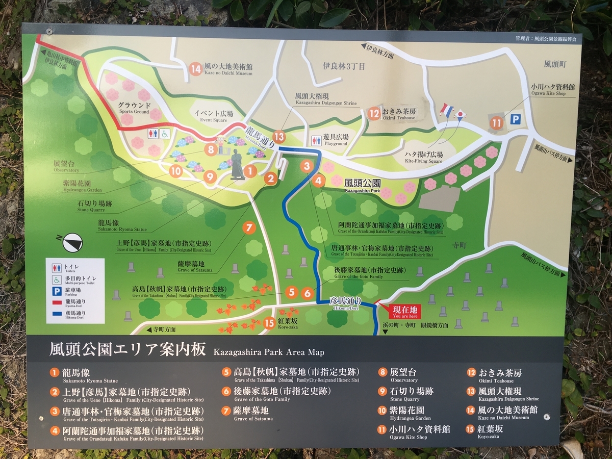 f:id:matu-koug:20210511024954j:plain