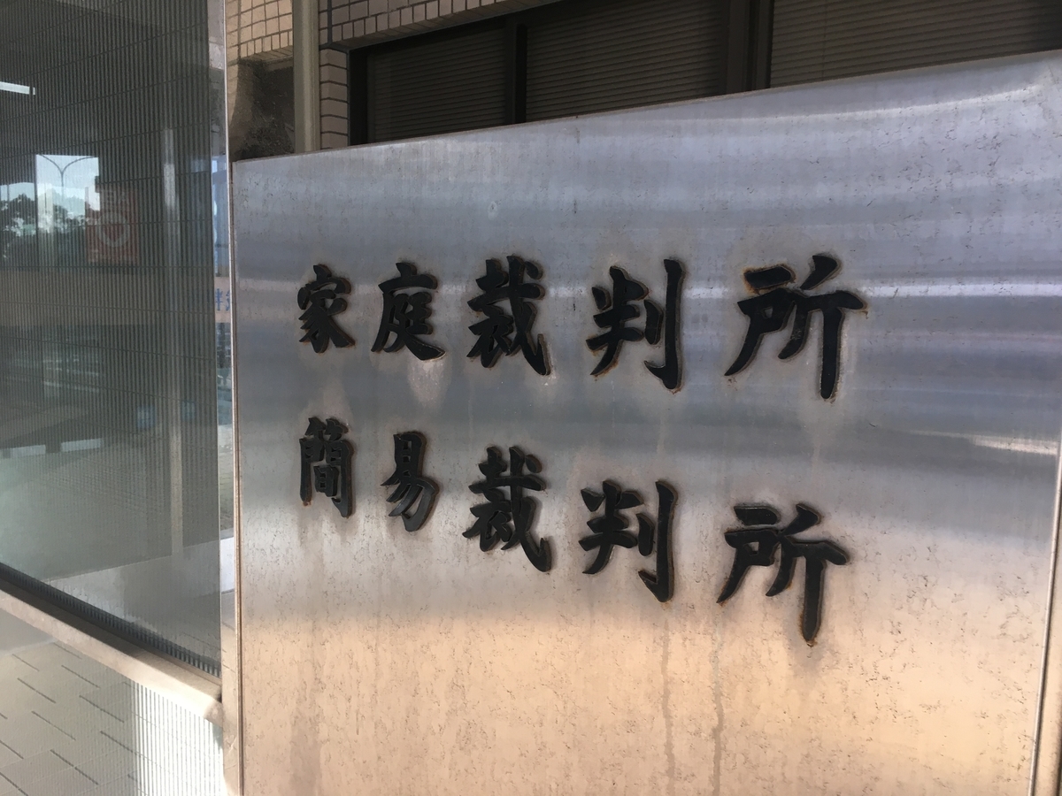 f:id:matu-koug:20210513015725j:plain