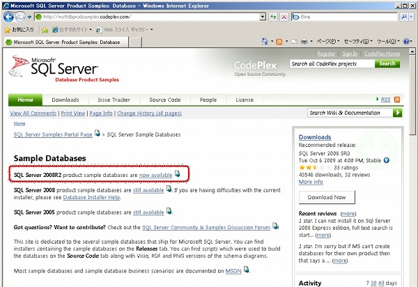 f:id:matu_tak:20091115054959j:image f:id:matu_tak:20091115054959j:image