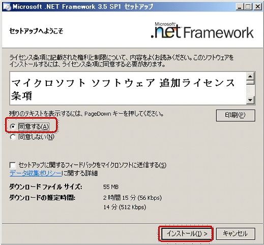 f:id:matu_tak:20091115055002j:image f:id:matu_tak:20091115055002j:image
