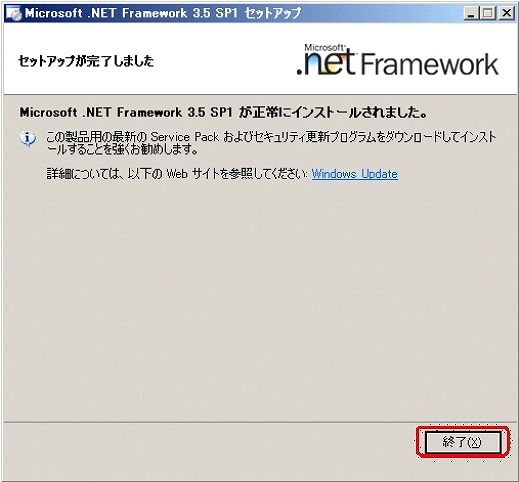 f:id:matu_tak:20091115055003j:image f:id:matu_tak:20091115055003j:image