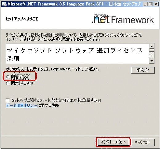 f:id:matu_tak:20091115055004j:image f:id:matu_tak:20091115055004j:image