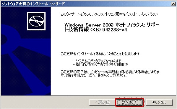 f:id:matu_tak:20091115055006j:image f:id:matu_tak:20091115055006j:image