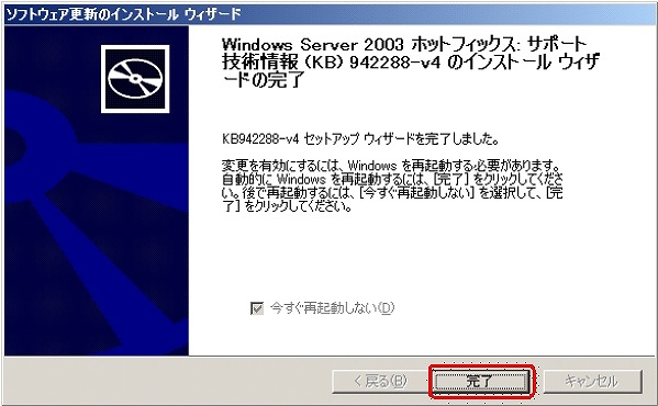 f:id:matu_tak:20091115055009j:image f:id:matu_tak:20091115055009j:image
