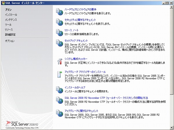 f:id:matu_tak:20091115055011j:image f:id:matu_tak:20091115055011j:image