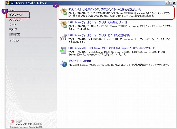 f:id:matu_tak:20091115055012j:image f:id:matu_tak:20091115055012j:image