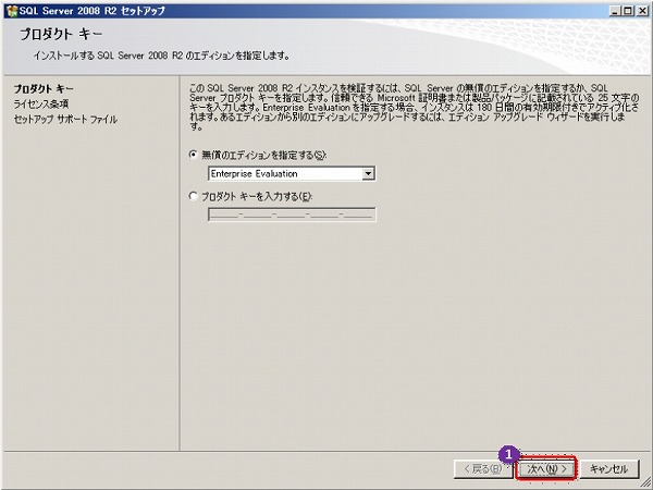 f:id:matu_tak:20091115055014j:image f:id:matu_tak:20091115055014j:image
