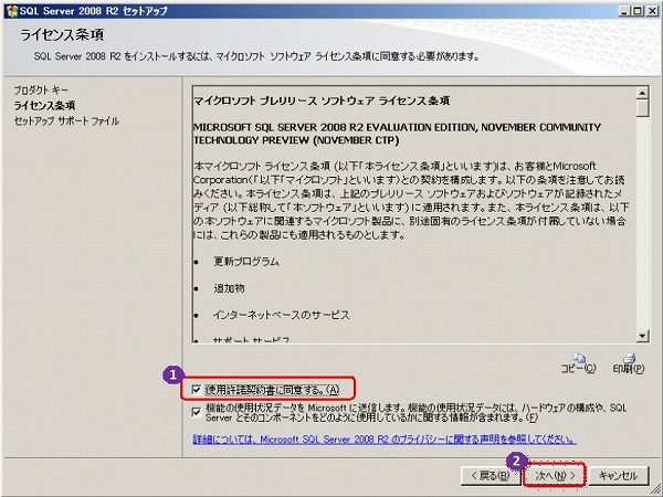 f:id:matu_tak:20091115055015j:image f:id:matu_tak:20091115055015j:image