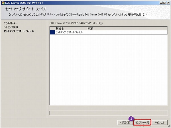 f:id:matu_tak:20091115055016j:image f:id:matu_tak:20091115055016j:image