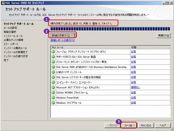 f:id:matu_tak:20091115055017j:image f:id:matu_tak:20091115055017j:image