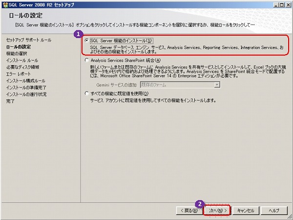 f:id:matu_tak:20091115055018j:image f:id:matu_tak:20091115055018j:image