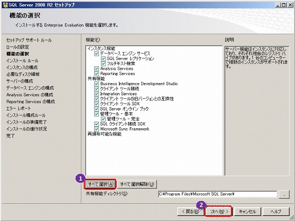 f:id:matu_tak:20091115055019j:image f:id:matu_tak:20091115055019j:image