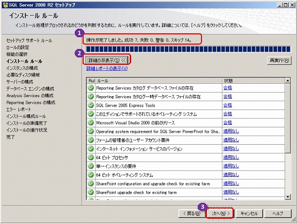 f:id:matu_tak:20091115055020j:image f:id:matu_tak:20091115055020j:image