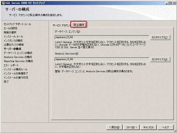 f:id:matu_tak:20091115055024j:image f:id:matu_tak:20091115055024j:image