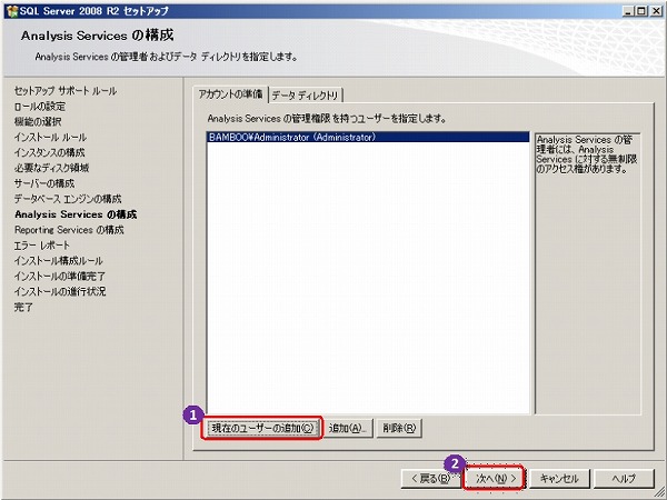 f:id:matu_tak:20091115055027j:image f:id:matu_tak:20091115055027j:image