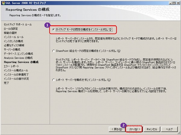 f:id:matu_tak:20091115055028j:image f:id:matu_tak:20091115055028j:image