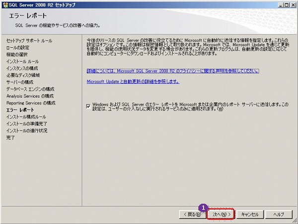 f:id:matu_tak:20091115055029j:image f:id:matu_tak:20091115055029j:image