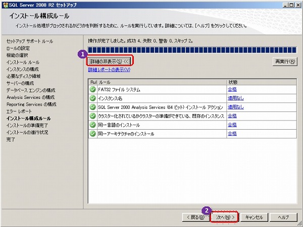 f:id:matu_tak:20091115055030j:image f:id:matu_tak:20091115055030j:image