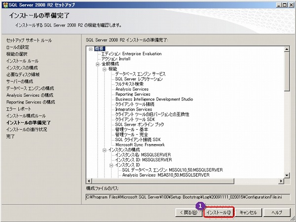 f:id:matu_tak:20091115055031j:image f:id:matu_tak:20091115055031j:image