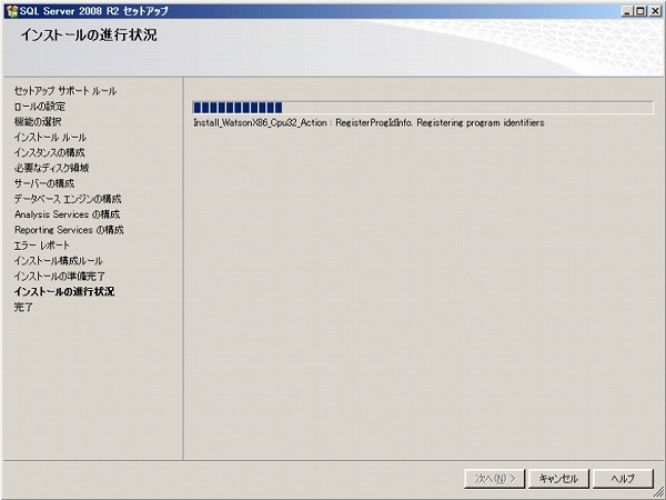 f:id:matu_tak:20091115055032j:image f:id:matu_tak:20091115055032j:image