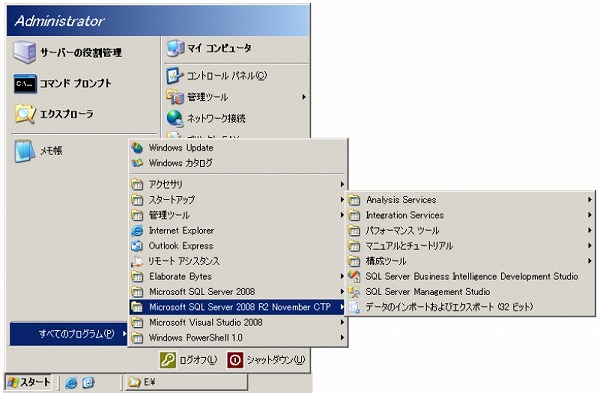 f:id:matu_tak:20091115055034j:image f:id:matu_tak:20091115055034j:image