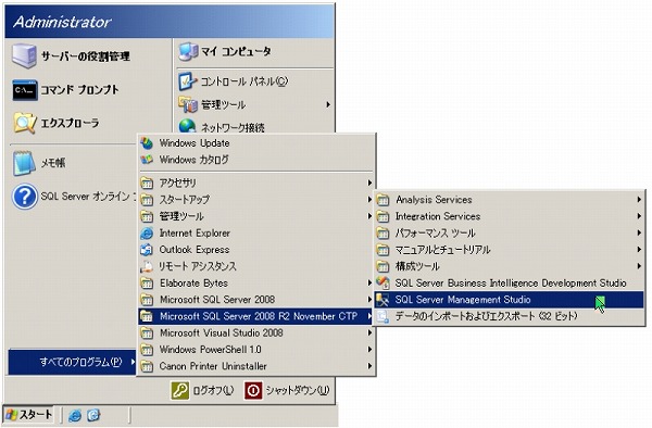 f:id:matu_tak:20091115055035j:image f:id:matu_tak:20091115055035j:image