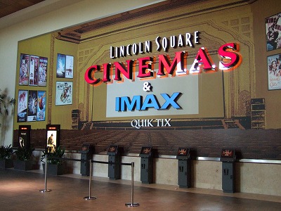 Imax 3d でのアバター Avatar は桁違いにスゴイ Matu Tak S Blog