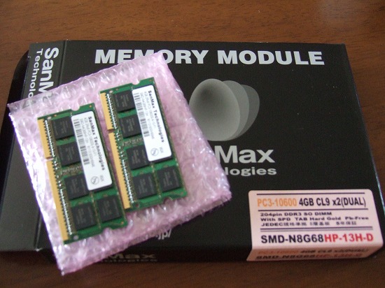 ThinkPad X200 のメモリを 8GBへ増強 - matu_tak's blog