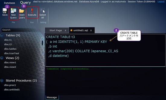 f:id:matu_tak:20100820145017j:image f:id:matu_tak:20100820145017j:image