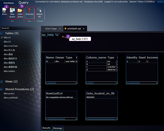 f:id:matu_tak:20100820145019j:image f:id:matu_tak:20100820145019j:image