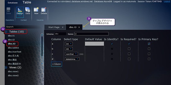 f:id:matu_tak:20100820145020j:image f:id:matu_tak:20100820145020j:image