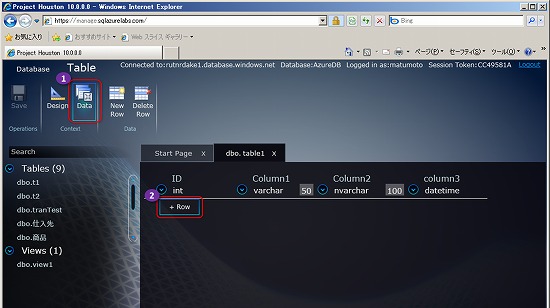 f:id:matu_tak:20100820145021j:image f:id:matu_tak:20100820145021j:image
