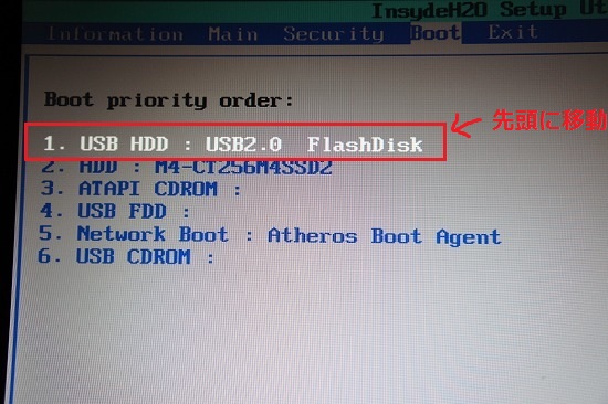 f:id:matu_tak:20111119020424j:image f:id:matu_tak:20111119020424j:image