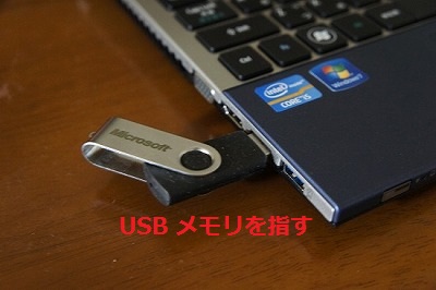 f:id:matu_tak:20111119021910j:image f:id:matu_tak:20111119021910j:image