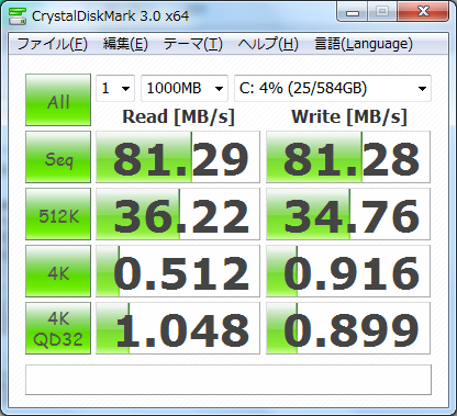 f:id:matu_tak:20120116205933p:image f:id:matu_tak:20120116205933p:image