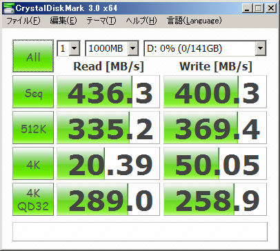 f:id:matu_tak:20120117005512p:image f:id:matu_tak:20120117005512p:image