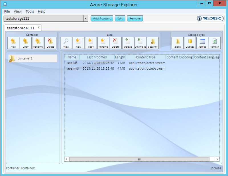 f:id:matu_tak:20131129182140p:image f:id:matu_tak:20131129182140p:image